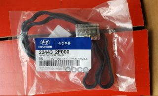 Запчасть HYUNDAI 224432F000