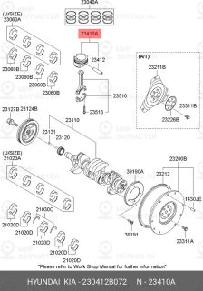 Запчасть HYUNDAI 230412B072