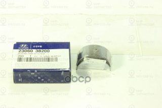 Запчасть HYUNDAI 2306038200