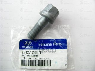 Запчасть HYUNDAI 2312723001