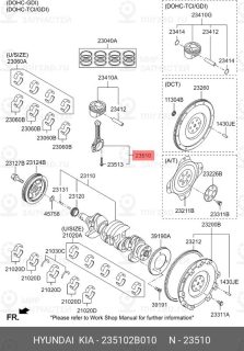 Запчасть HYUNDAI 235102B010