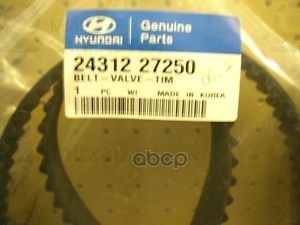 Запчасть HYUNDAI 2431227250