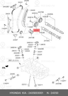 Запчасть HYUNDAI 2435003001