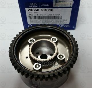 Запчасть HYUNDAI 243502B010