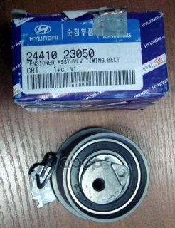 Запчасть HYUNDAI 2441023050