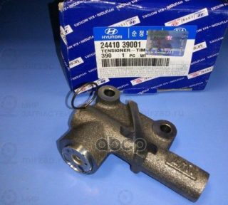 Запчасть HYUNDAI 2441039001