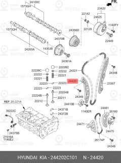 Запчасть HYUNDAI 244202C101