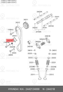 Запчасть HYUNDAI 2442124000