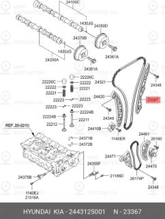 Запчасть HYUNDAI 2443125001