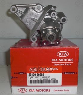 Запчасть HYUNDAI 2510026902