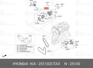 Запчасть HYUNDAI 251102CTA0