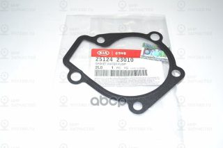 Запчасть HYUNDAI 2512423010