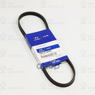Запчасть HYUNDAI 2521202552