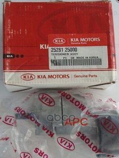 Запчасть HYUNDAI 2528125000