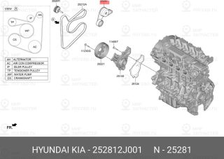 Запчасть HYUNDAI 252812J001