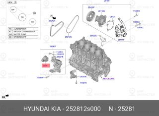 Запчасть HYUNDAI 252812S000