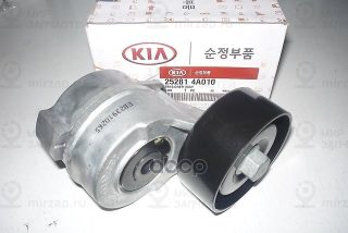 Запчасть HYUNDAI 252814A010