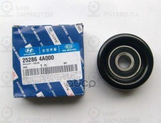 Запчасть HYUNDAI 252864A000