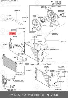 Запчасть HYUNDAI 253301H100