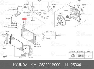 Запчасть HYUNDAI 253301P000