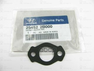 Запчасть HYUNDAI 254522B000