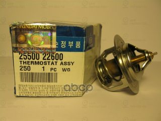 Запчасть HYUNDAI 2550022600