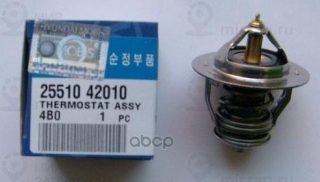 Запчасть HYUNDAI 2551042010