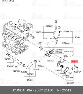 Запчасть HYUNDAI 2561126100