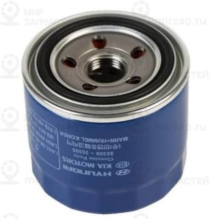 Запчасть HYUNDAI 2630035505