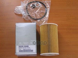 Запчасть HYUNDAI 263202A500