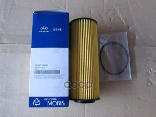 Запчасть HYUNDAI 263203A100