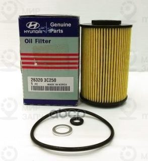 Запчасть HYUNDAI 263203C250