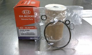 Запчасть HYUNDAI 263203C30A