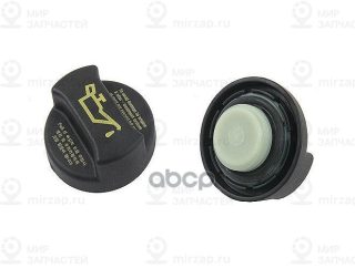 Запчасть HYUNDAI 2651026600