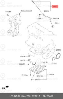 Запчасть HYUNDAI 266112B610