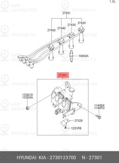 Запчасть HYUNDAI 2730123700