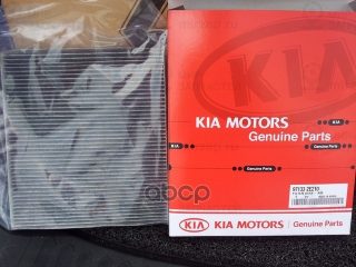 Запчасть HYUNDAI 2811307100