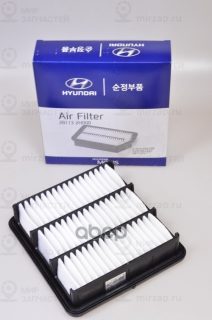 Запчасть HYUNDAI 281132H000