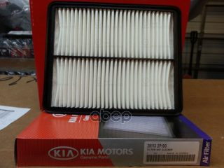 Запчасть HYUNDAI 281132P100