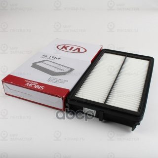 Запчасть HYUNDAI 28113A9200