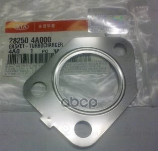 Запчасть HYUNDAI 282504A000