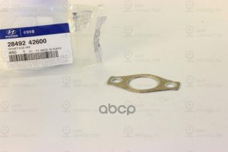 Запчасть HYUNDAI 2849242600