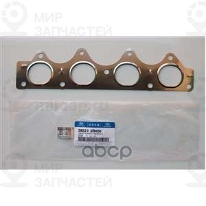 Запчасть HYUNDAI 285212B400