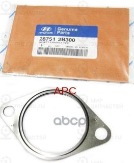 Запчасть HYUNDAI 287512B300