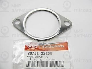 Запчасть HYUNDAI 287513S100