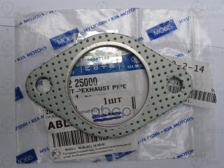 Запчасть HYUNDAI 2875225000