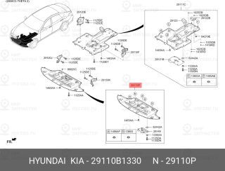 Запчасть HYUNDAI 29110B1330