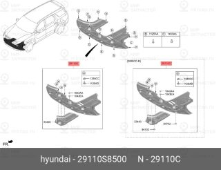 Запчасть HYUNDAI 29110S8500