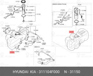 Запчасть HYUNDAI 311104F000