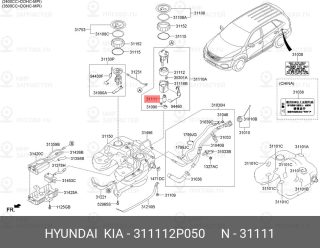 Запчасть HYUNDAI 311112P050
